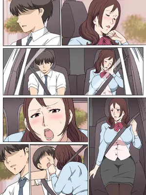 [Paiれっしゅ] 教育係の佐伯さんと勤務中にセックスした話_38