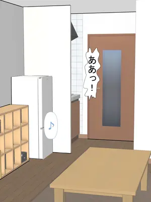 [裏ドラ満貫]  ジト目なあの子は超敏感体質2_155