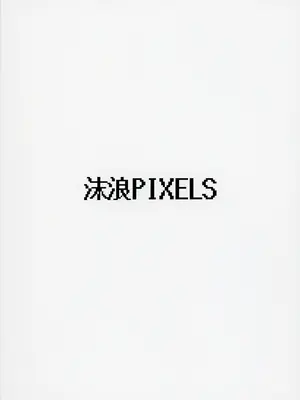 (C104) [沫浪PIXELS (ohgi)] アイドルのアは (アイドルマスター ミリオンライブ!)_64