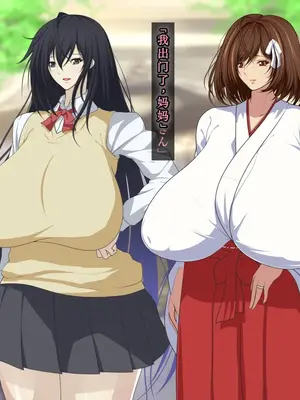 [初空咲太] 狙われた人妻 秋月百合葉の痴態 [中国翻訳]_014