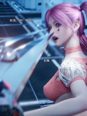 [ryota tanaka] 逆轉 76_065