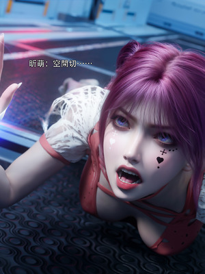 [ryota tanaka] 逆轉 76_072