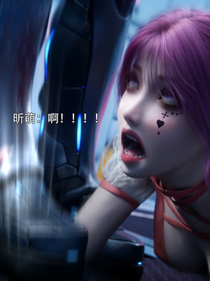 [ryota tanaka] 逆轉 76_073