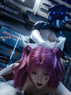 [ryota tanaka] 逆轉 76_083