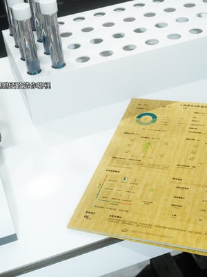 [ryota tanaka] 逆轉 花舞篇09_017