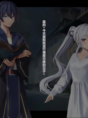 [卵白堂 (過ぎた卵白)] オレ、皆の憧れのあの娘に変身して好き放題しちゃいました(机翻）_445