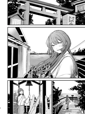 [ホクロを忘れるな. (siu)] 初恋は苦い青春の味｜初恋是苦涩青春味 [中国翻訳] [DL版]_09
