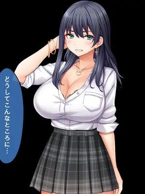 [スタジオ山ロマン] 陰キャの俺がカースト上位女に復讐パコパコ下剋上！〜陽キャを率いて俺を笑いものにするクラスメイトをハメ倒す〜_085