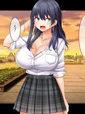 [スタジオ山ロマン] 陰キャの俺がカースト上位女に復讐パコパコ下剋上！〜陽キャを率いて俺を笑いものにするクラスメイトをハメ倒す〜_018