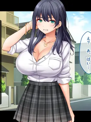 [スタジオ山ロマン] 陰キャの俺がカースト上位女に復讐パコパコ下剋上！〜陽キャを率いて俺を笑いものにするクラスメイトをハメ倒す〜_083