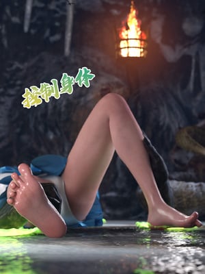 [DY Heroine,rui]美少女战士の殇 07_008