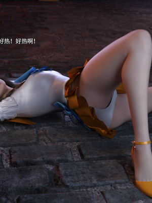 [DY Heroine,rui]美少女战士の殇 08_021