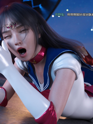 [DY Heroine,rui]美少女战士の殇 09_063