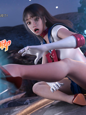 [DY Heroine,rui]美少女战士の殇 09_064