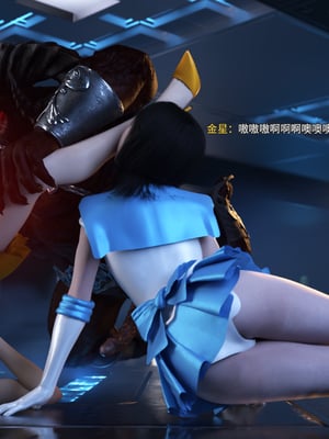 [DY Heroine,rui]美少女战士の殇 10_072