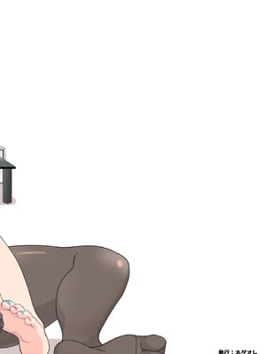 [あやね] 女勇者に転生したら魔族の妻が5人もいるらしい7 我轉生成爲女勇者后魔族的妻子居然有5人 第7話 [沒有漢化]_ch7-44