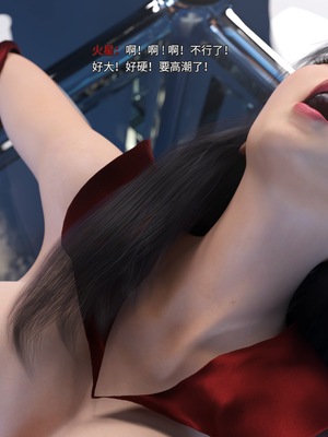 [DY Heroine,rui]美少女战士の殇 11_013
