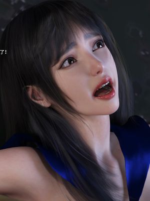 [DY Heroine,rui]美少女战士の殇 11_099