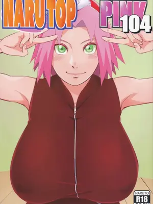 (C104) [からきし傭兵団 真雅 (砂原渉)] NARUTO PINK 104 (NARUTO -ナルト-) [古月个人汉化]