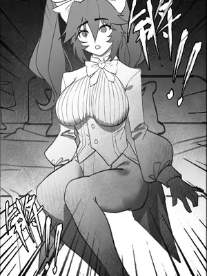 高扬斯卡娅的陷落 (Fate／Grand Order) [中國語]_44