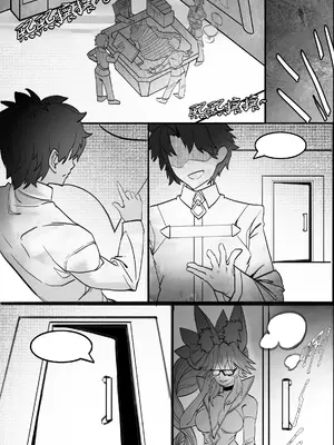 高扬斯卡娅的陷落 (Fate／Grand Order) [中國語]