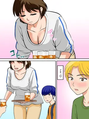 [ふわとろおぱんちゅケーキ] というわけで、ほぼ全裸の母さんにお願いしてみた。2_09