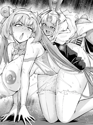[あんこまん] ブリトマート、ツタン君の尋問を受ける…❤ (Fate／Grand Order) [黎欧出资汉化]_12