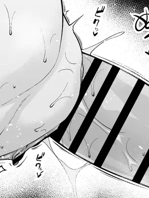 [あんこまん] ブリトマート、ツタン君の尋問を受ける…❤ (Fate／Grand Order) [黎欧出资汉化]_03