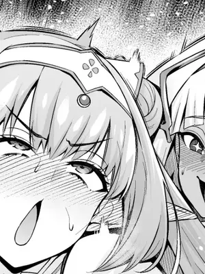 [あんこまん] ブリトマート、ツタン君の尋問を受ける…❤ (Fate／Grand Order) [黎欧出资汉化]