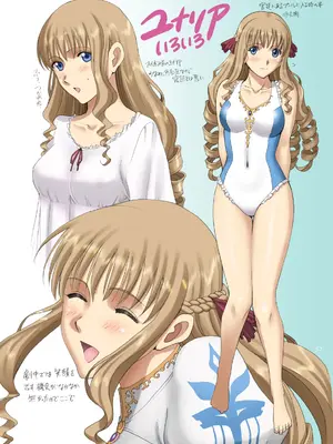 [ACTIVA (SMAC)] 露出オトメFantasy「王女は清楚な見られたがり～ユナリア・フォン・ヴィトーリア～」 [DL版]_51