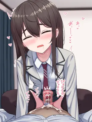 [ちきんらぼ (やこぶ)] 愛が重め？な後輩ちゃんとイチャラブえっち! ｜和爱得沉重？的后辈酱恩恩爱爱! [茄某人个人汉化]_005