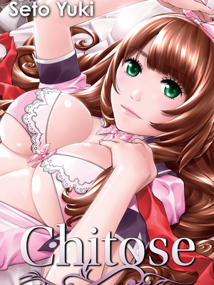 [世徒ゆうき] 千歳 [英訳] [無修正] [DL版](3200x)