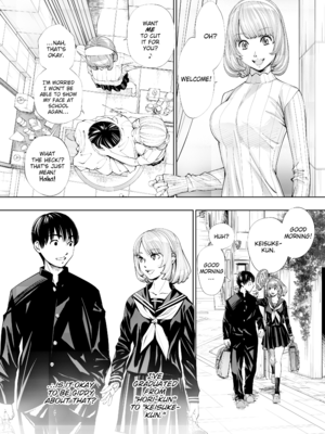 [世徒ゆうき] 千歳 [英訳] [無修正] [DL版](3200x)_013