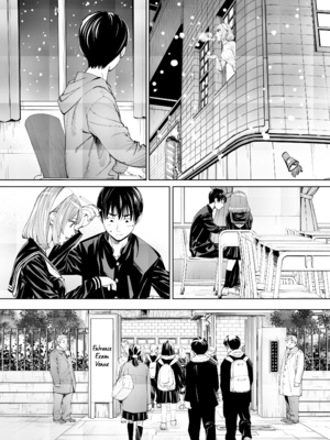 [世徒ゆうき] 千歳 [英訳] [無修正] [DL版](3200x)_017