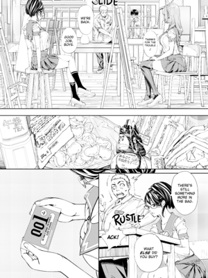 [世徒ゆうき] 千歳 [英訳] [無修正] [DL版](3200x)_031