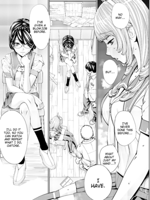 [世徒ゆうき] 千歳 [英訳] [無修正] [DL版](3200x)_042