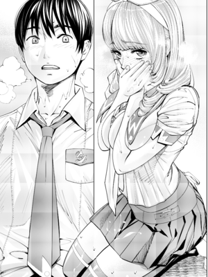 [世徒ゆうき] 千歳 [英訳] [無修正] [DL版](3200x)_054