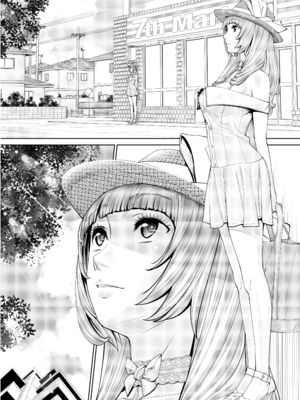 [世徒ゆうき] 千歳 [英訳] [無修正] [DL版](3200x)_143