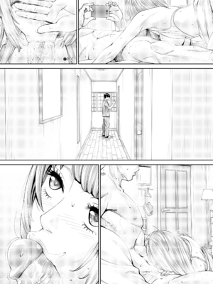[世徒ゆうき] 千歳 [英訳] [無修正] [DL版](3200x)_153