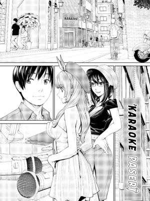 [世徒ゆうき] 千歳 [英訳] [無修正] [DL版](3200x)_165