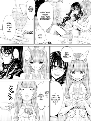 [世徒ゆうき] 千歳 [英訳] [無修正] [DL版](3200x)_169