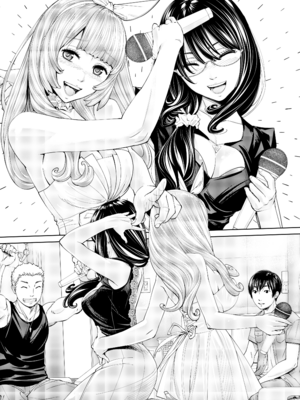 [世徒ゆうき] 千歳 [英訳] [無修正] [DL版](3200x)_172