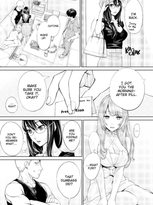 [世徒ゆうき] 千歳 [英訳] [無修正] [DL版](3200x)_198