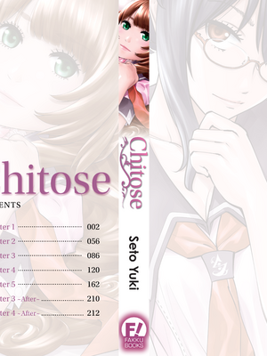 [世徒ゆうき] 千歳 [英訳] [無修正] [DL版](3200x)_218