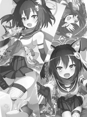 [くろっくすた～ (クロノトカゲ)] カイカンアーカイブ2 (ブルーアーカイブ) [DL版]_03