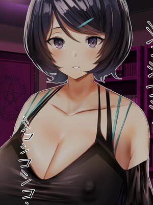 【studio：okki】ヒプノシス・クライシス-爆乳催眠パニック!_-【影黑个人机翻】_018