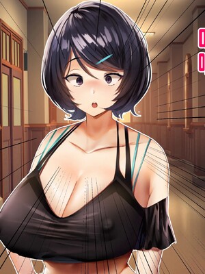 【studio：okki】ヒプノシス・クライシス-爆乳催眠パニック!_-【影黑个人机翻】_046