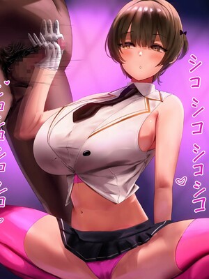 【studio：okki】ヒプノシス・クライシス-爆乳催眠パニック!_-【影黑个人机翻】_247
