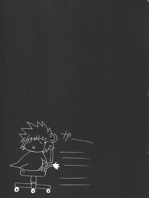 (C69) [四万十清流 (四万十曜太)] LIONBEAT [古月个人汉化]_02