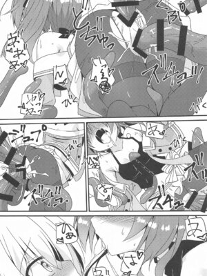 (C102) [ねこ大福 (ねこのしろ)] 清楚と触手と狐 (夏色まつり、白上フブキ)_14